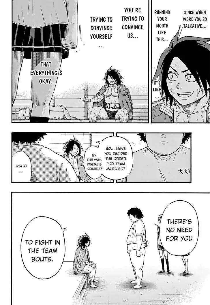 Hinomaru Zumou chapter 97 page 12