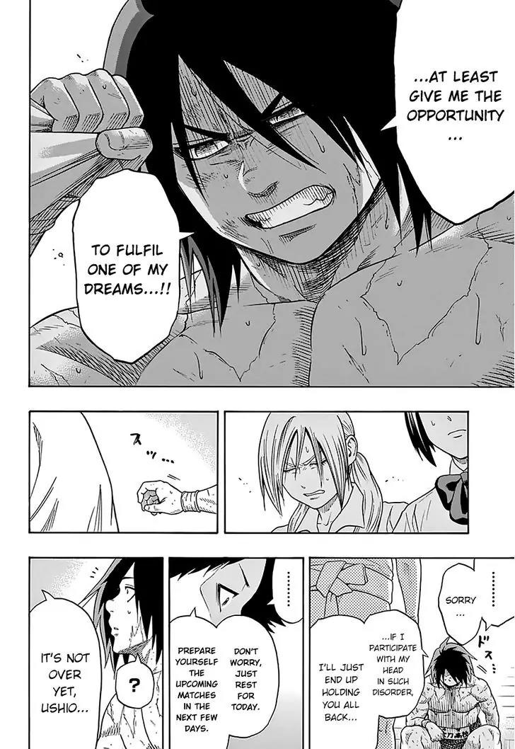 Hinomaru Zumou chapter 97 page 16