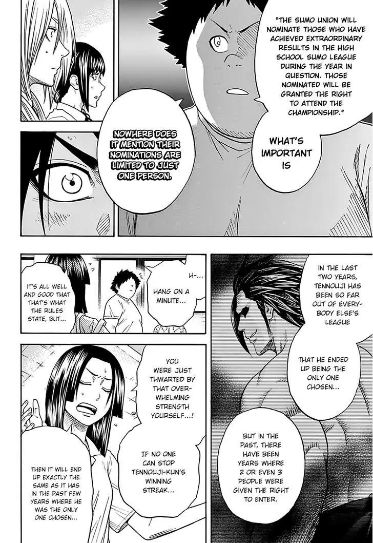 Hinomaru Zumou chapter 97 page 18