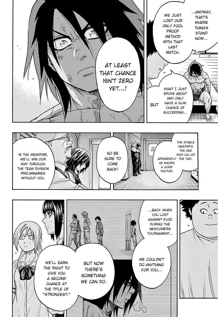 Hinomaru Zumou chapter 97 page 20