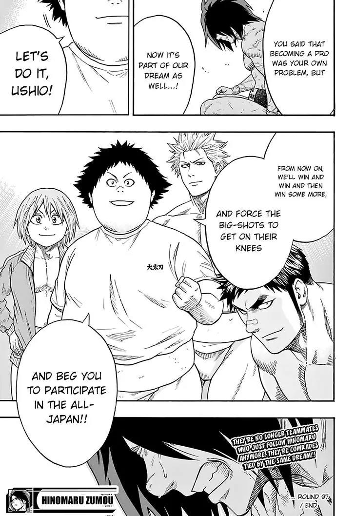 Hinomaru Zumou chapter 97 page 21