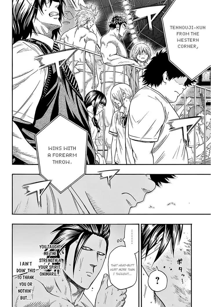 Hinomaru Zumou chapter 97 page 6