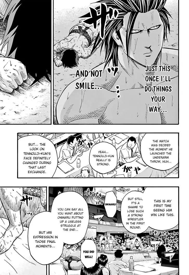 Hinomaru Zumou chapter 97 page 7