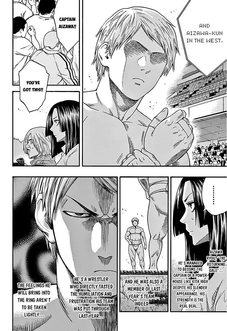 Hinomaru Zumou chapter 99 page 13