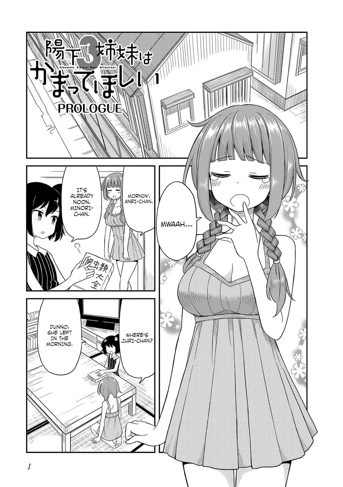 Hinomoto Sanshimai wa Kamatte Hoshii chapter 0 page 3
