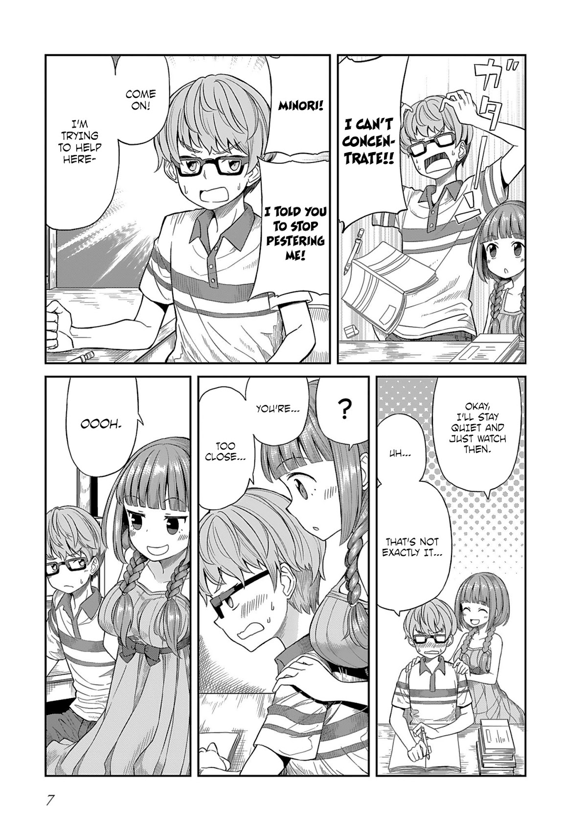 Hinomoto Sanshimai wa Kamatte Hoshii chapter 1 page 3