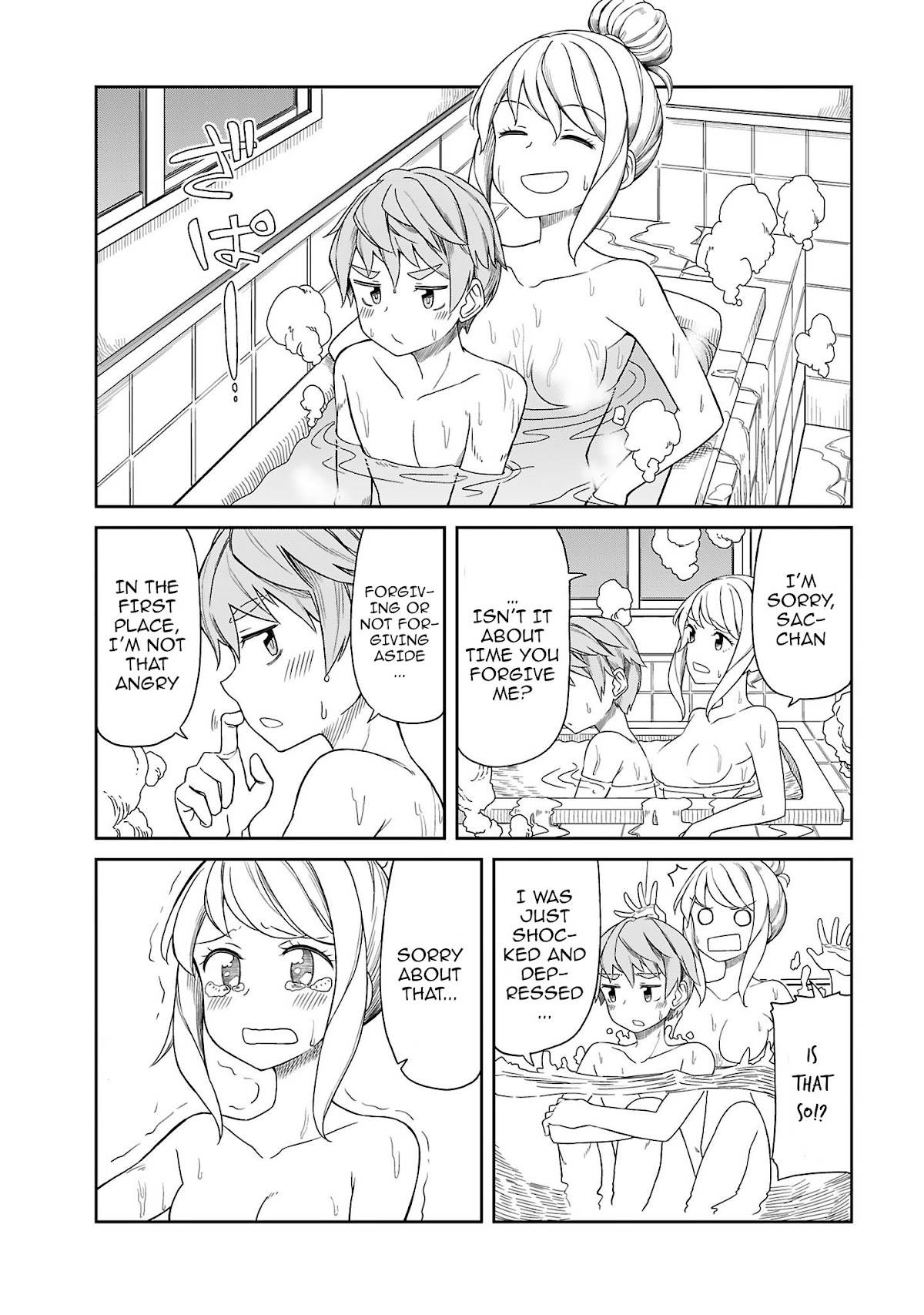 Hinomoto Sanshimai wa Kamatte Hoshii chapter 13 page 10