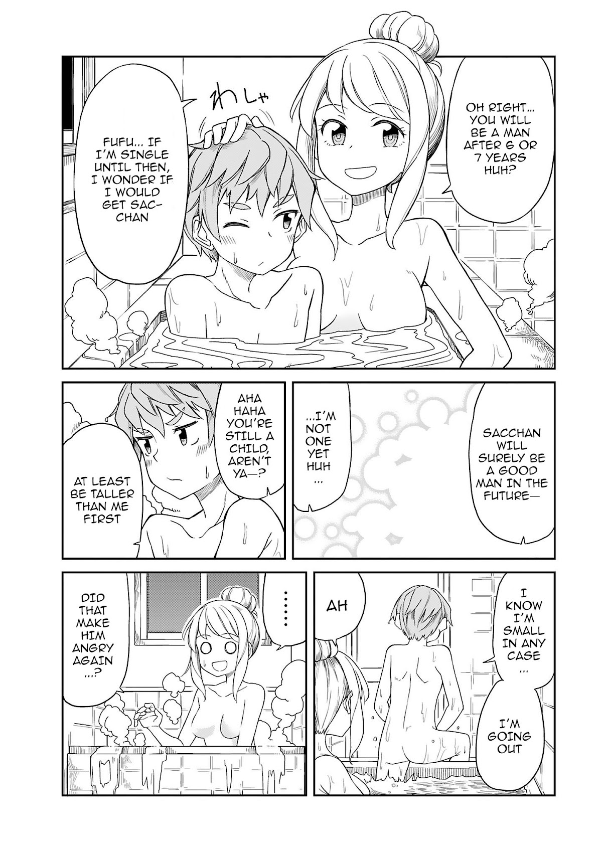 Hinomoto Sanshimai wa Kamatte Hoshii chapter 13 page 12