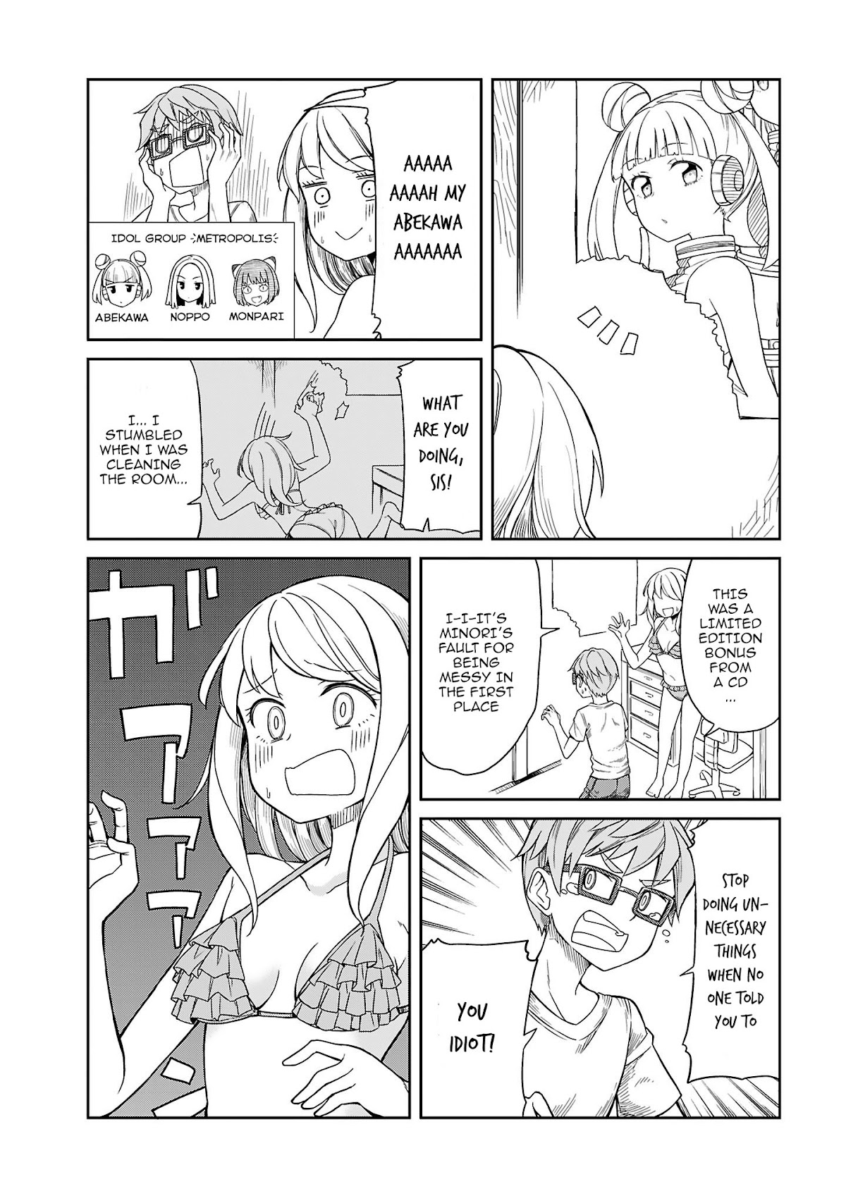 Hinomoto Sanshimai wa Kamatte Hoshii chapter 13 page 2