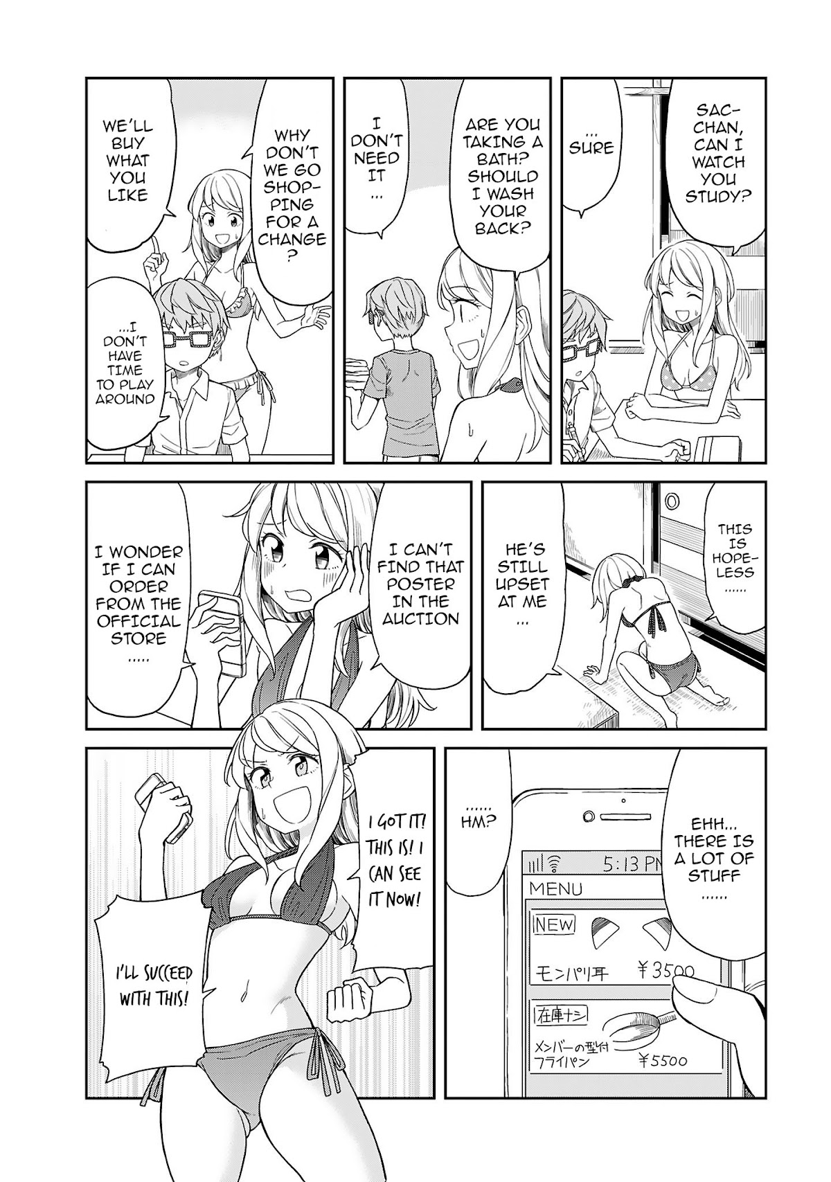 Hinomoto Sanshimai wa Kamatte Hoshii chapter 13 page 4