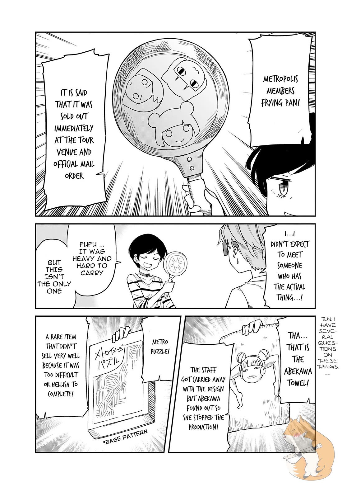 Hinomoto Sanshimai wa Kamatte Hoshii chapter 14 page 4