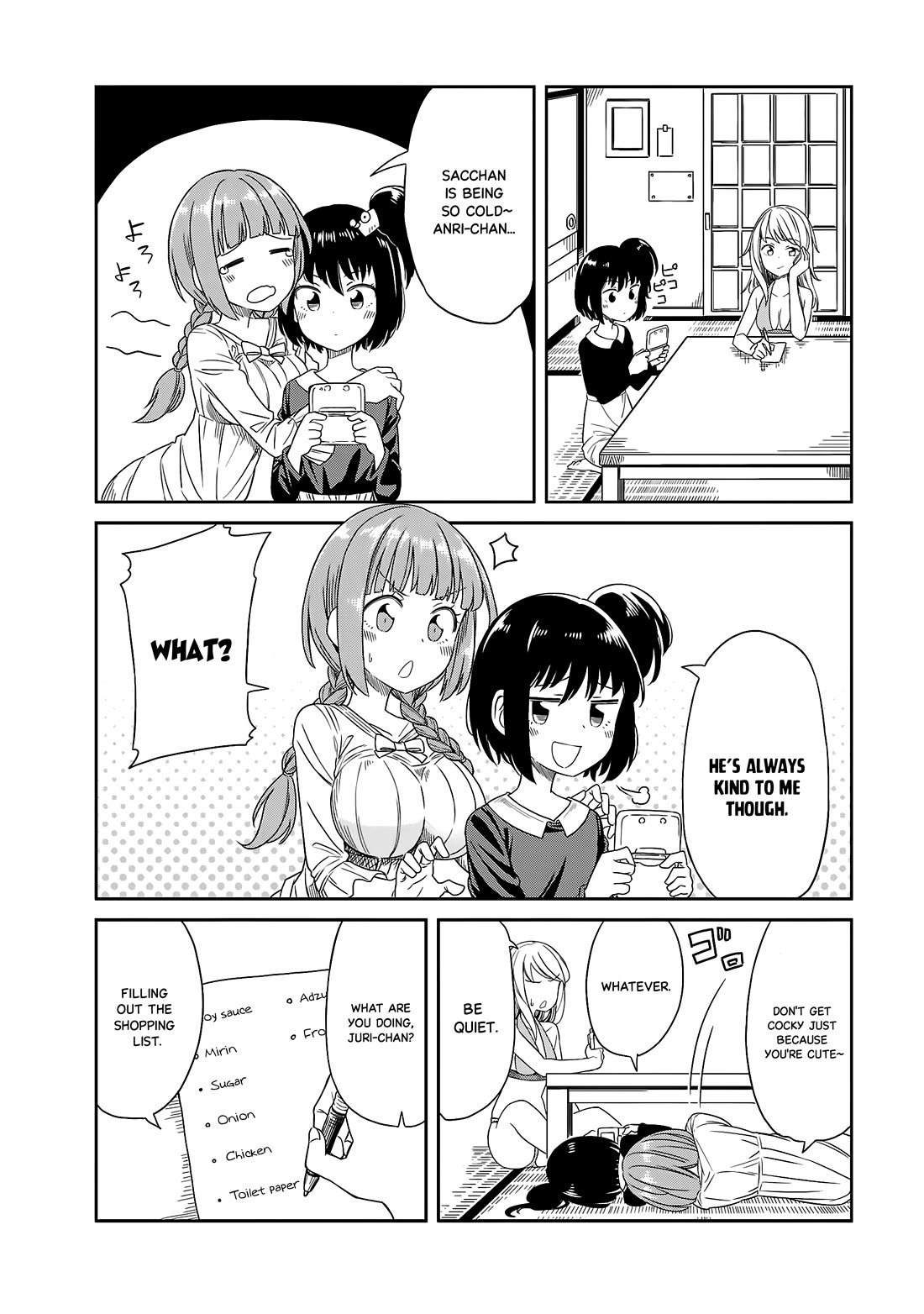 Hinomoto Sanshimai wa Kamatte Hoshii chapter 18 page 4