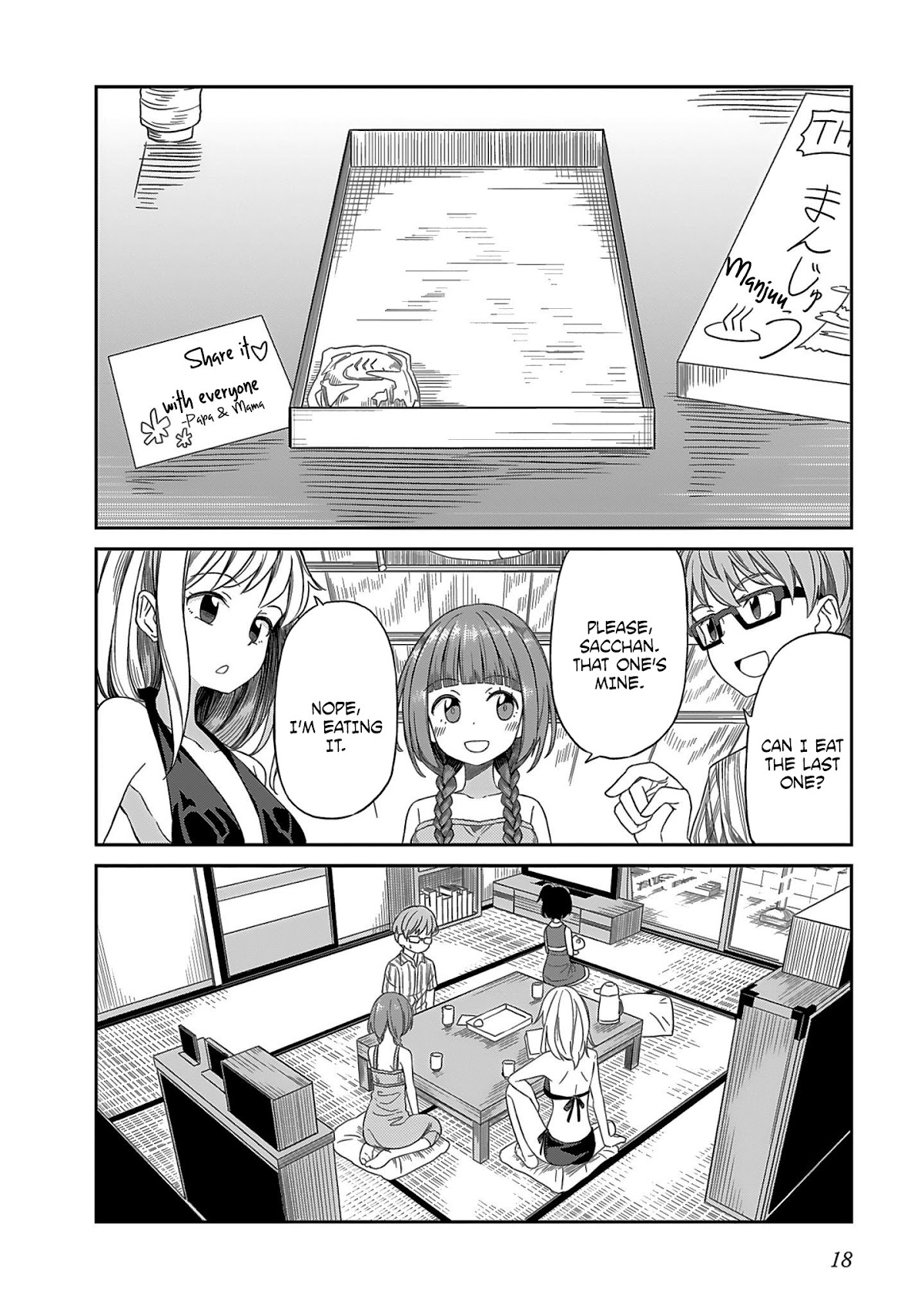 Hinomoto Sanshimai wa Kamatte Hoshii chapter 2 page 2
