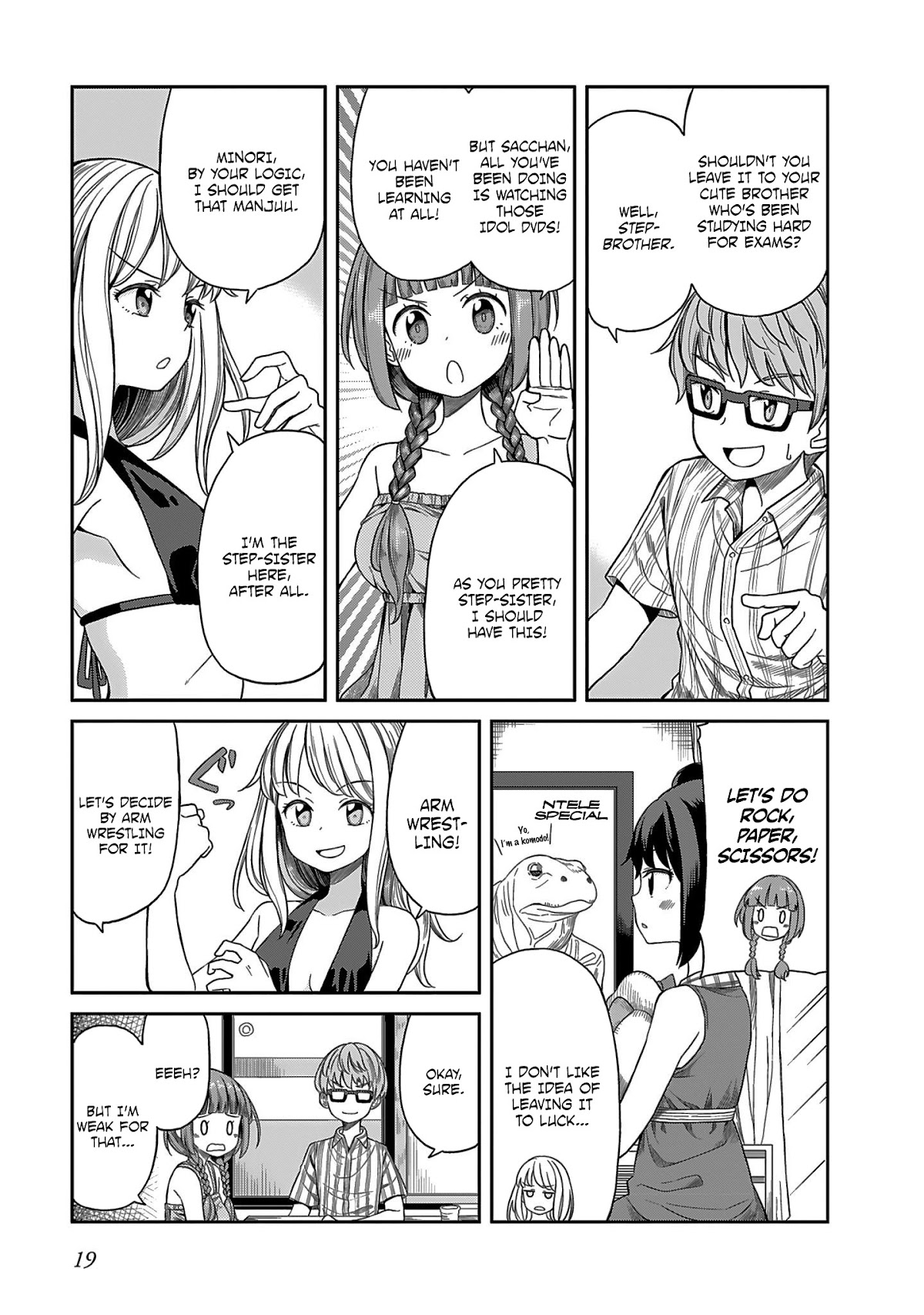 Hinomoto Sanshimai wa Kamatte Hoshii chapter 2 page 3