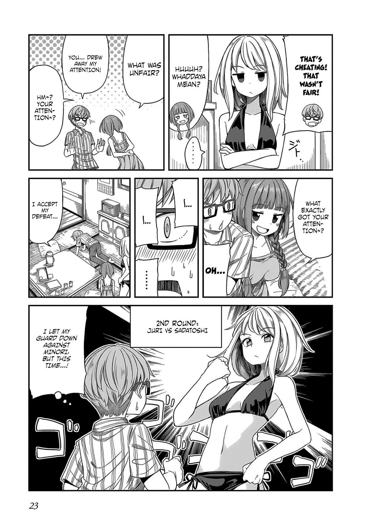 Hinomoto Sanshimai wa Kamatte Hoshii chapter 2 page 7