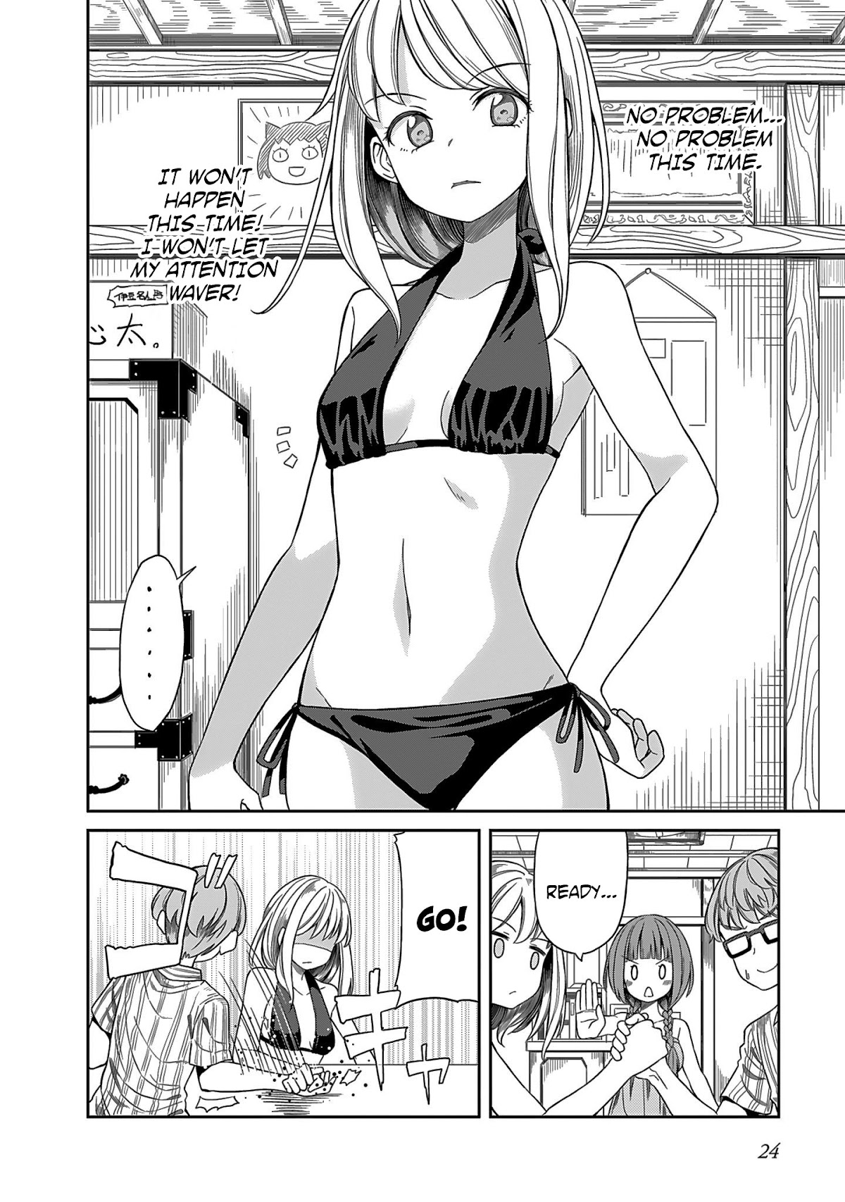 Hinomoto Sanshimai wa Kamatte Hoshii chapter 2 page 8