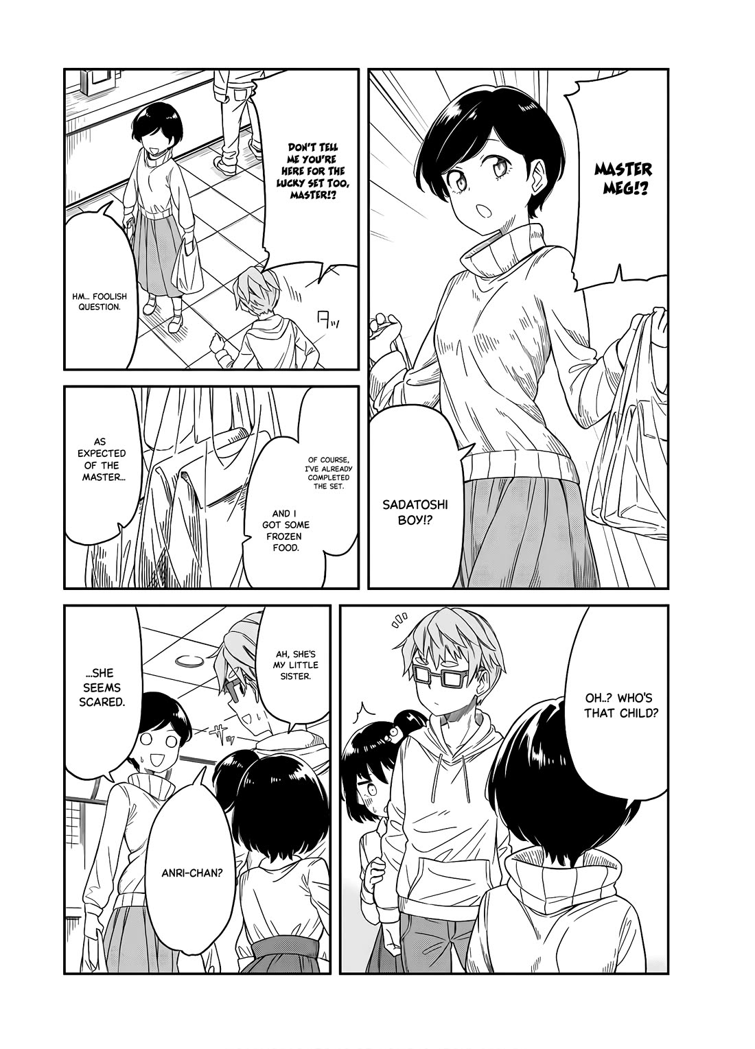 Hinomoto Sanshimai wa Kamatte Hoshii chapter 20 page 5