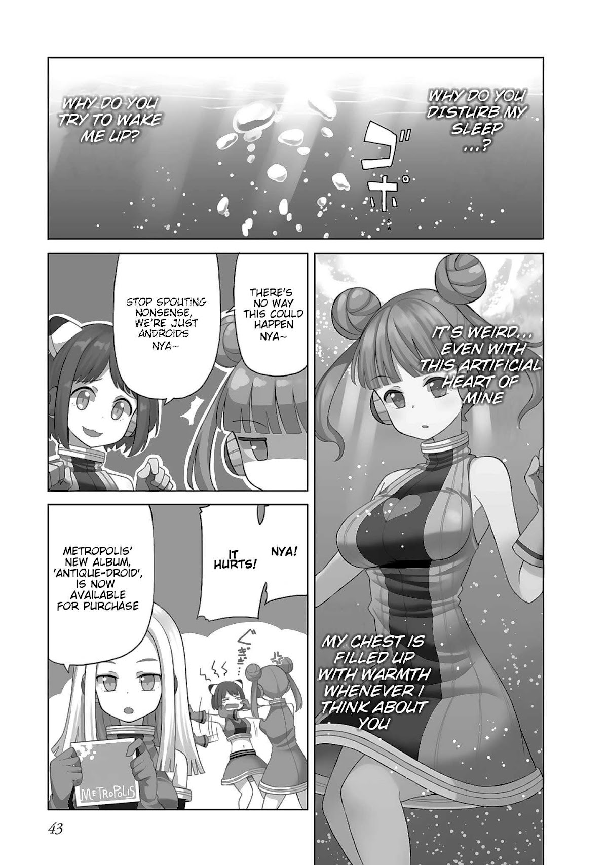 Hinomoto Sanshimai wa Kamatte Hoshii chapter 4 page 1