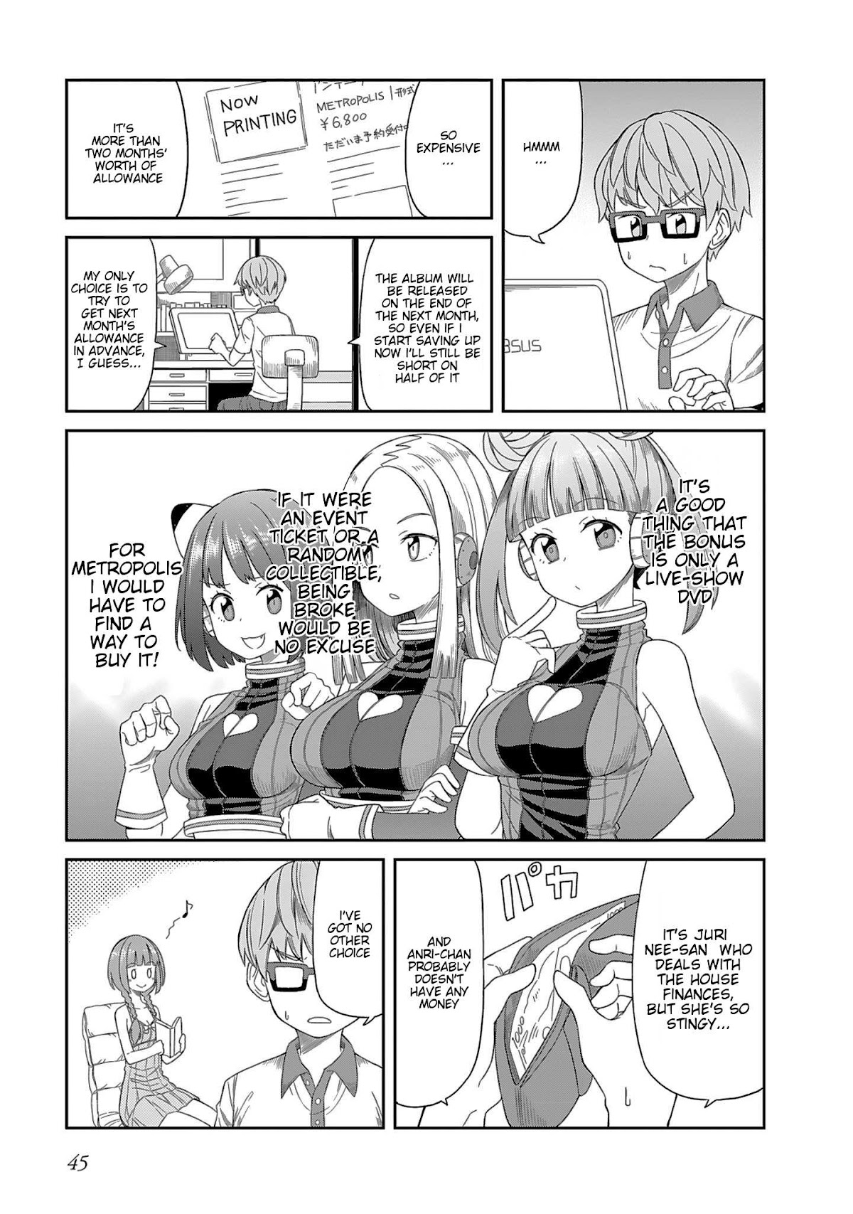 Hinomoto Sanshimai wa Kamatte Hoshii chapter 4 page 3