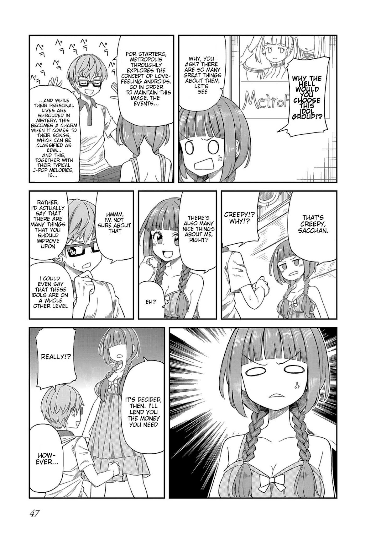 Hinomoto Sanshimai wa Kamatte Hoshii chapter 4 page 5