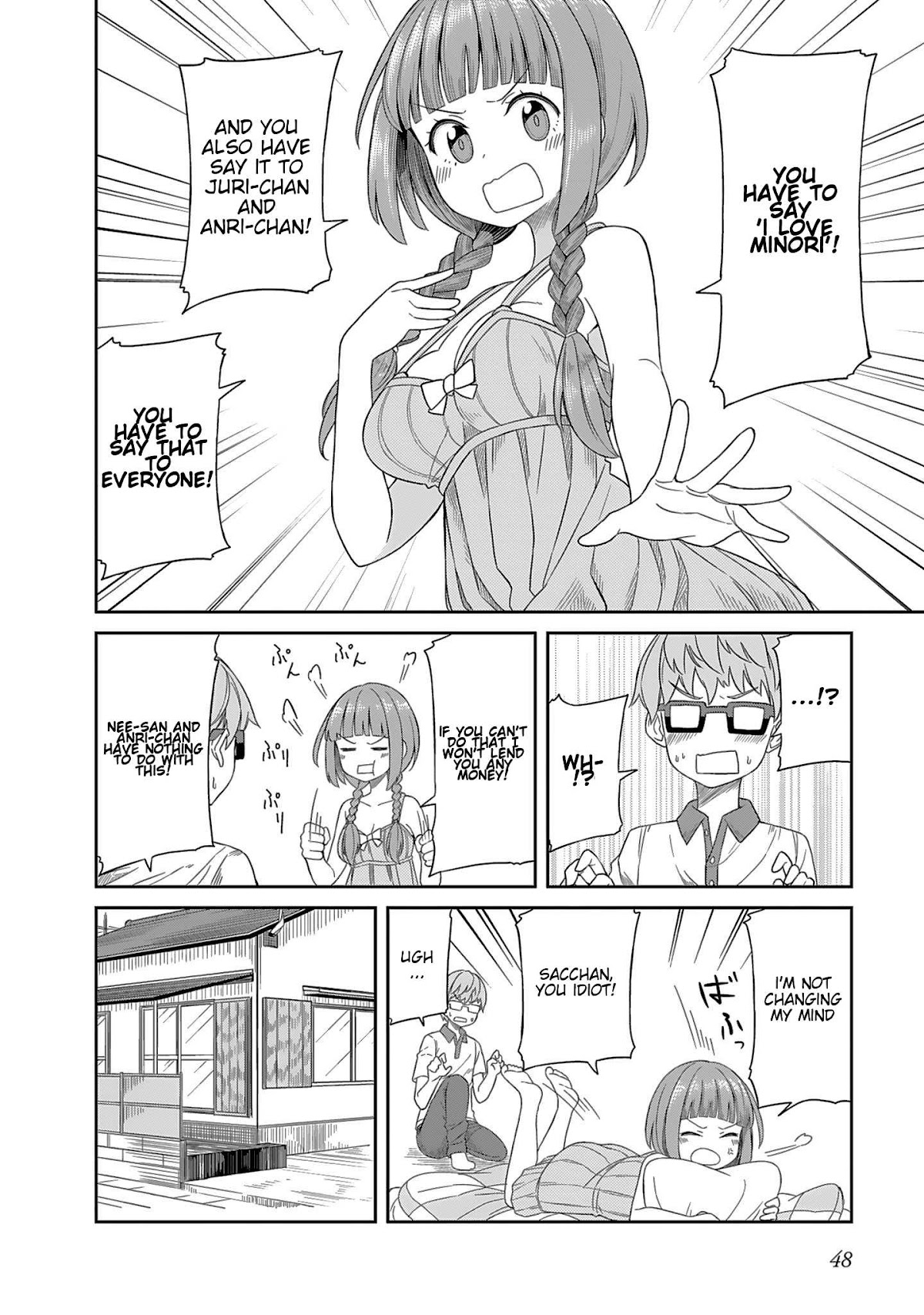 Hinomoto Sanshimai wa Kamatte Hoshii chapter 4 page 6