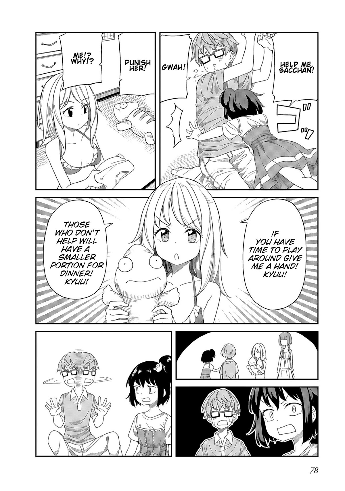 Hinomoto Sanshimai wa Kamatte Hoshii chapter 6 page 12