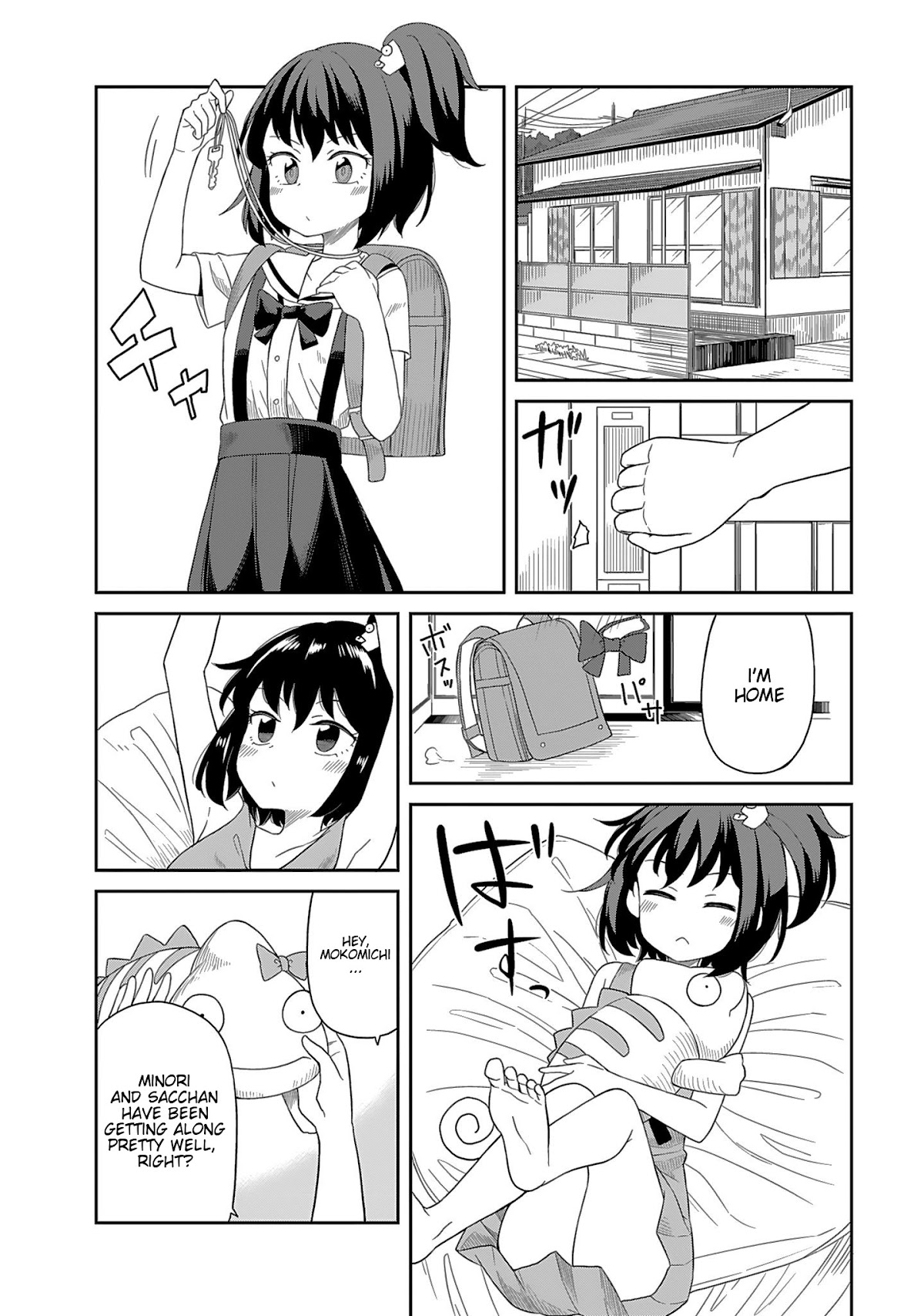 Hinomoto Sanshimai wa Kamatte Hoshii chapter 6 page 2