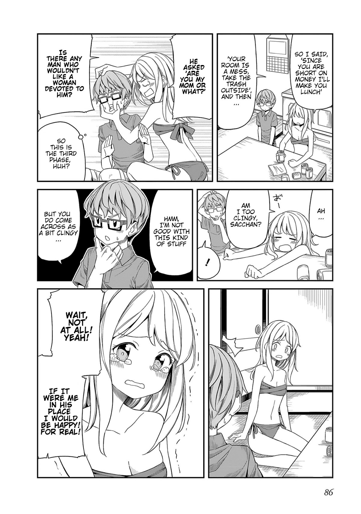 Hinomoto Sanshimai wa Kamatte Hoshii chapter 7 page 6