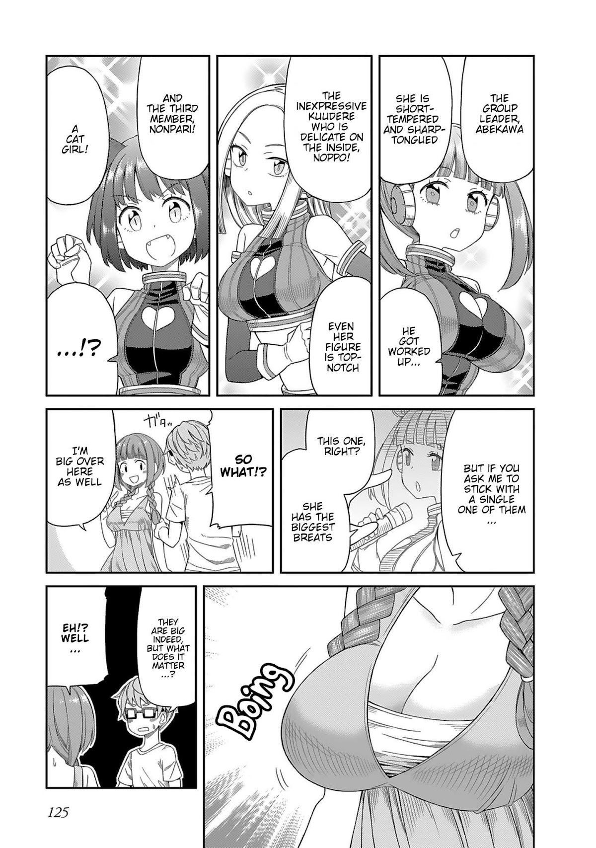 Hinomoto Sanshimai wa Kamatte Hoshii chapter 9.1 page 7