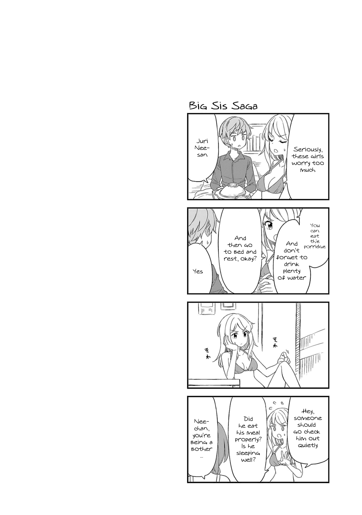 Hinomoto Sanshimai wa Kamatte Hoshii chapter 9 page 14