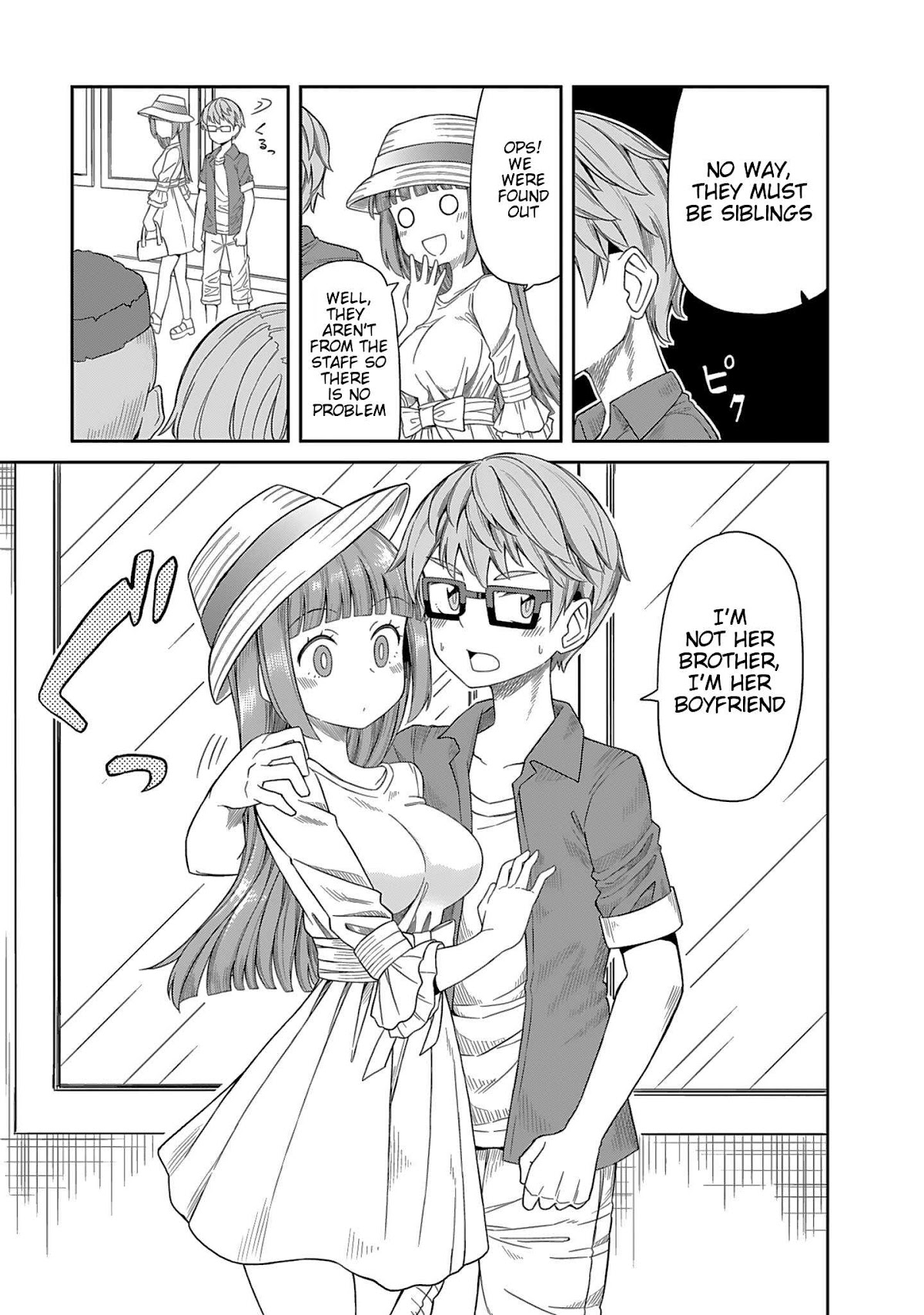 Hinomoto Sanshimai wa Kamatte Hoshii chapter 9 page 7