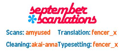 Hirano to Kagiura chapter 10.5 page 1