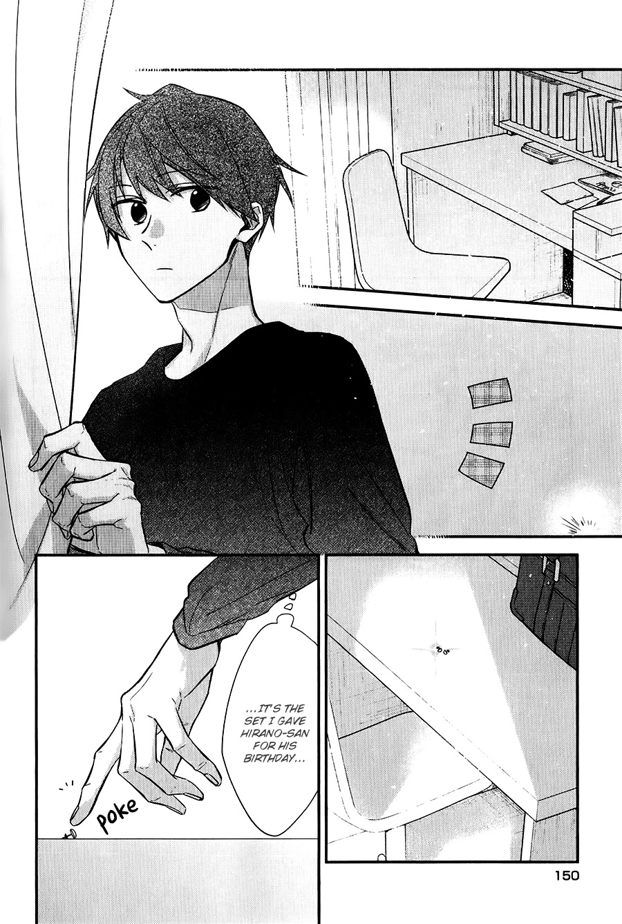 Hirano to Kagiura chapter 10.5 page 6