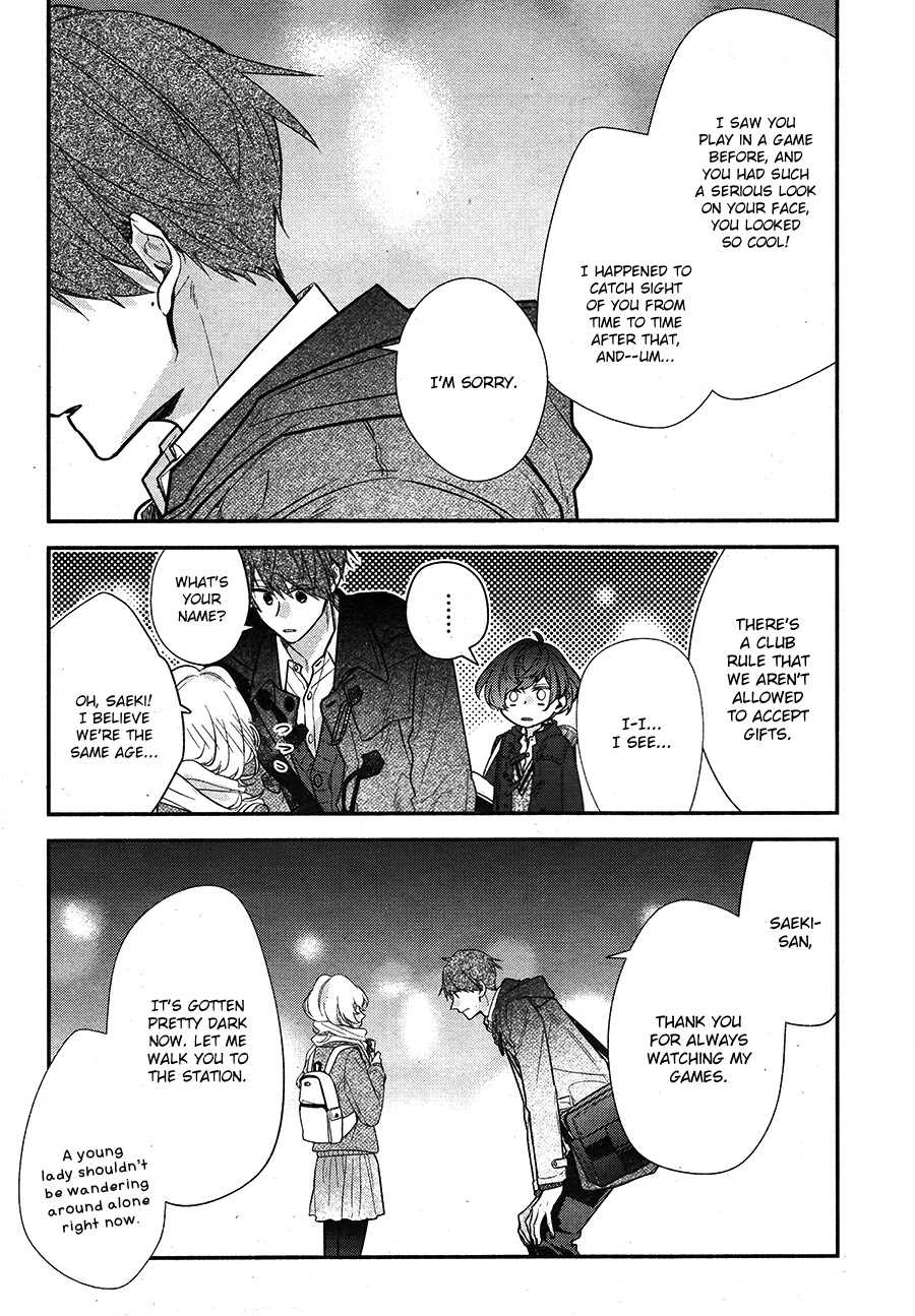 Hirano to Kagiura chapter 14 page 11