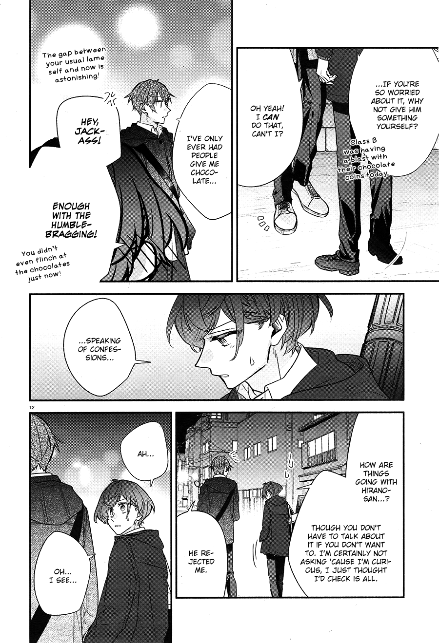 Hirano to Kagiura chapter 14 page 13