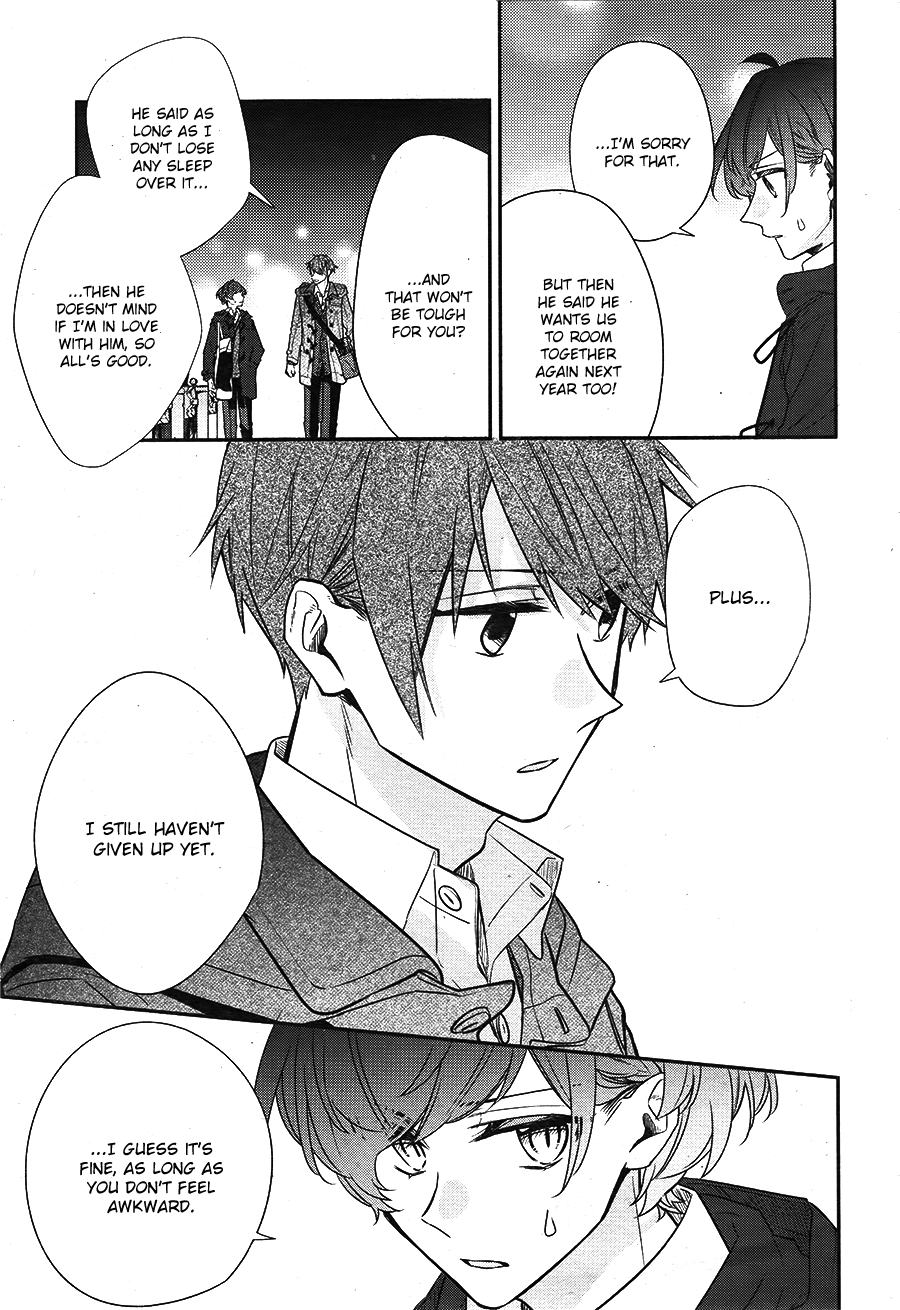 Hirano to Kagiura chapter 14 page 14