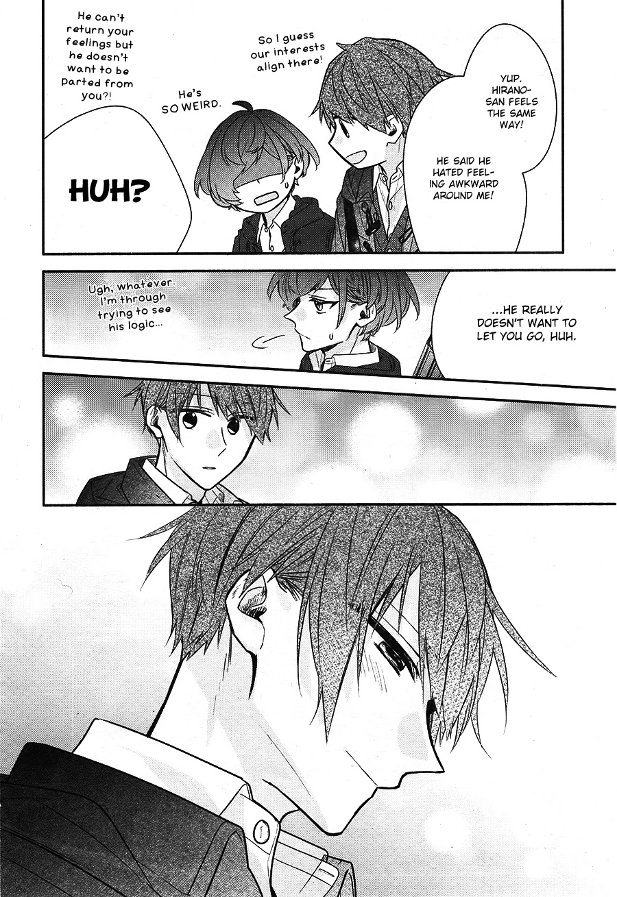 Hirano to Kagiura chapter 14 page 15