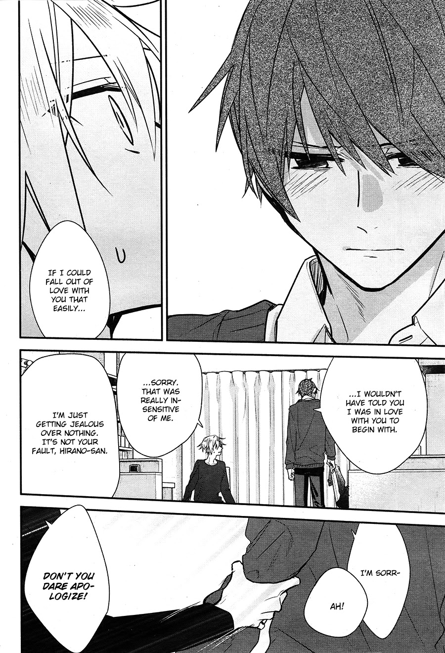Hirano to Kagiura chapter 14 page 23