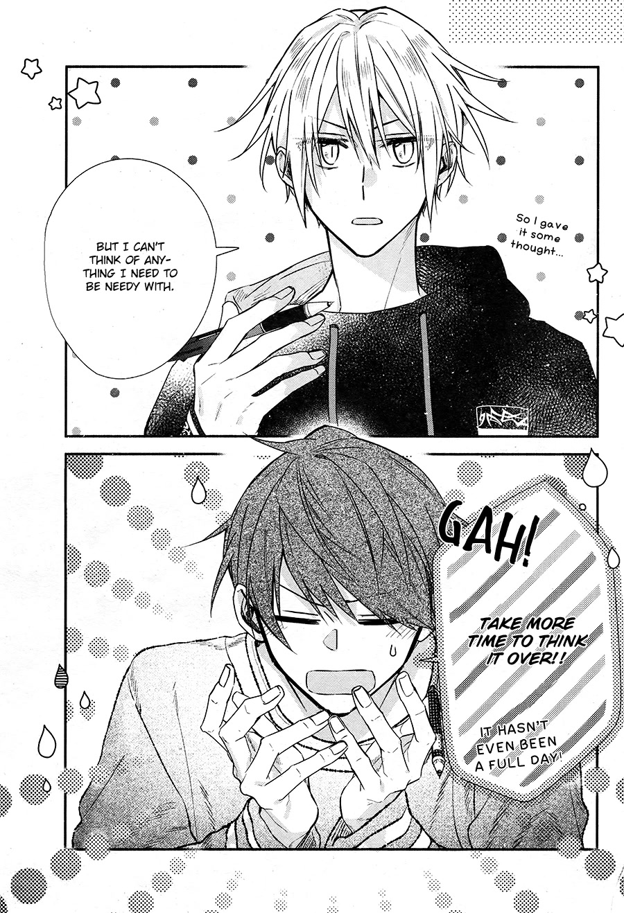 Hirano to Kagiura chapter 17 page 1