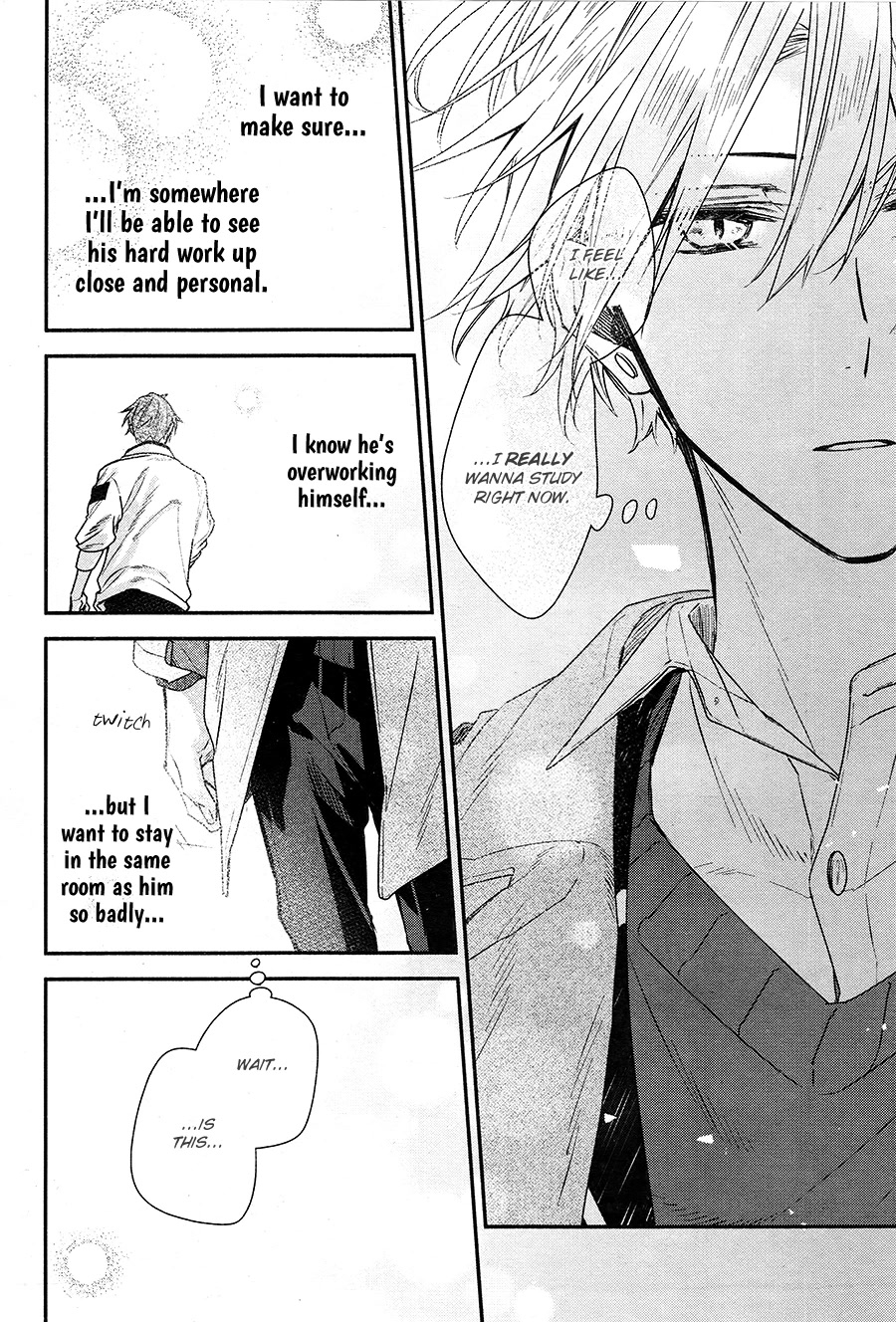 Hirano to Kagiura chapter 17 page 12