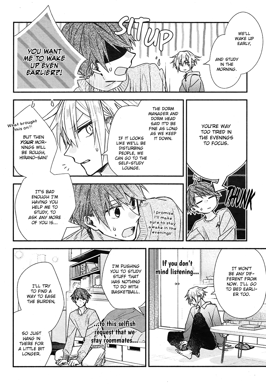 Hirano to Kagiura chapter 17 page 14