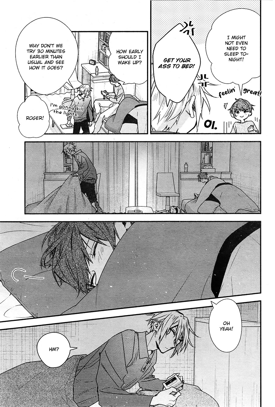 Hirano to Kagiura chapter 17 page 17