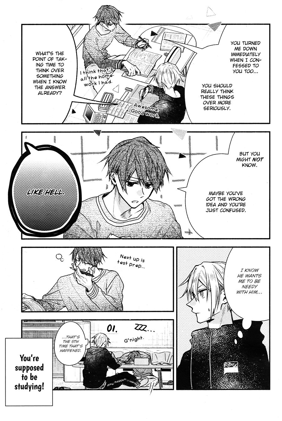 Hirano to Kagiura chapter 17 page 3