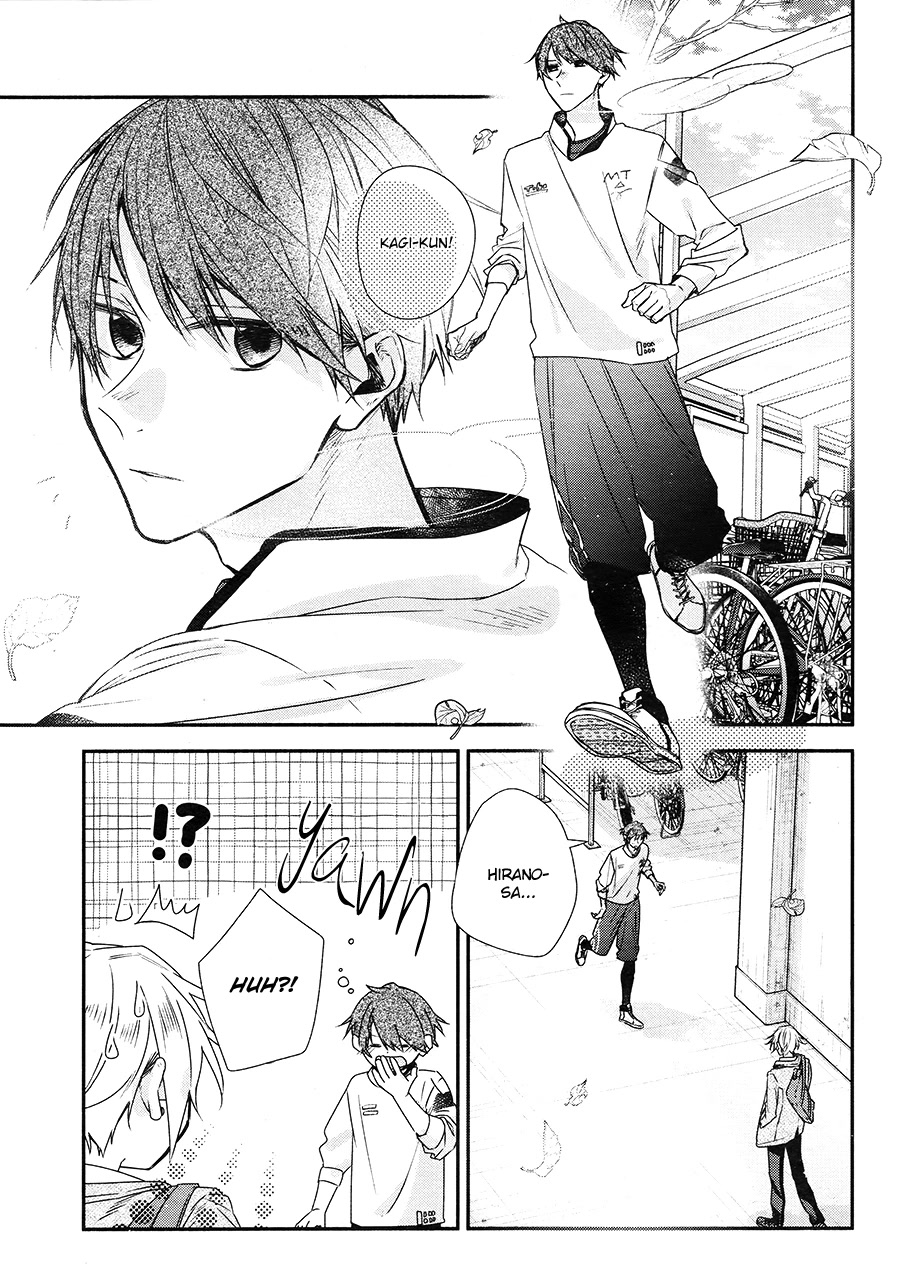 Hirano to Kagiura chapter 17 page 7
