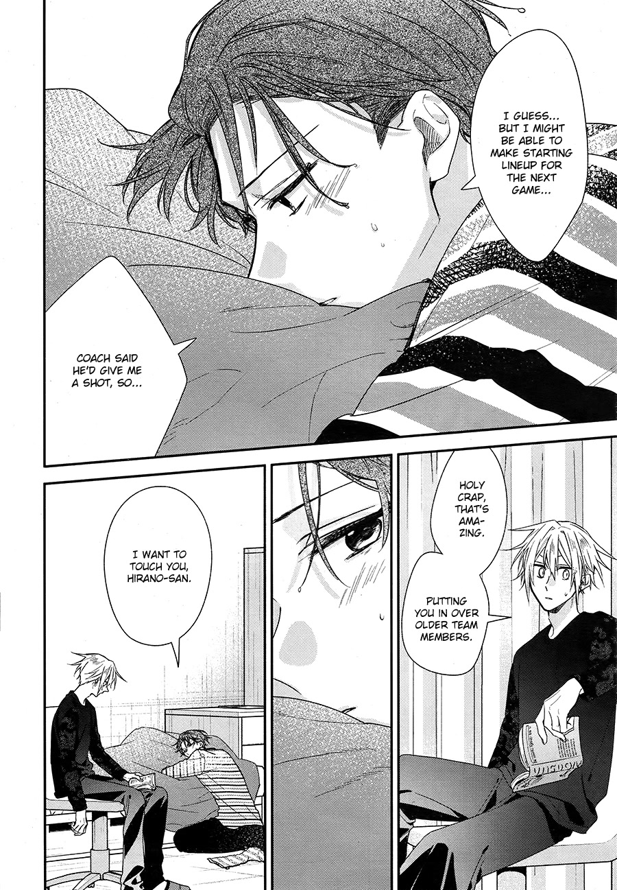 Hirano to Kagiura chapter 21 page 15