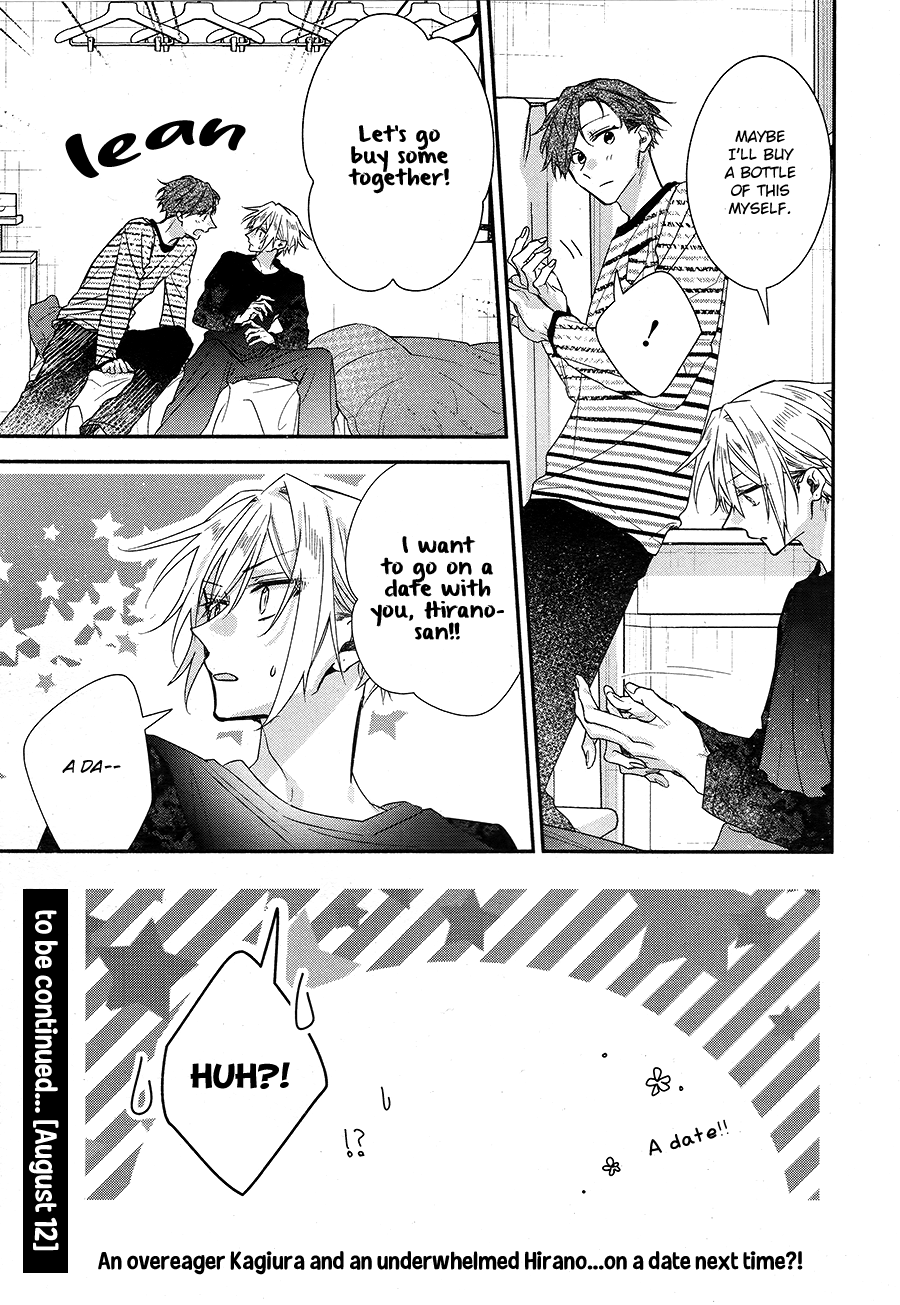 Hirano to Kagiura chapter 21 page 23