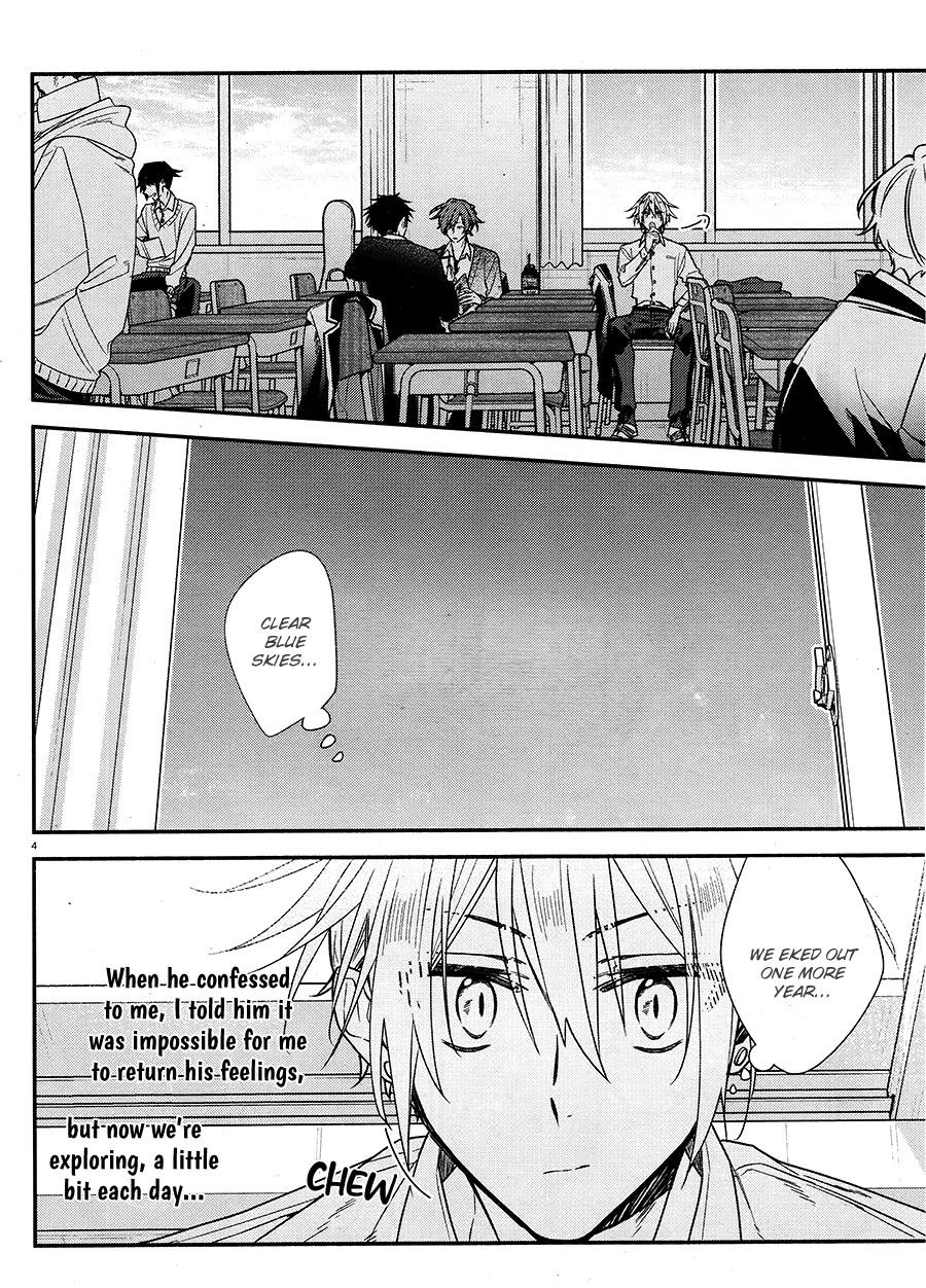 Hirano to Kagiura chapter 21 page 7