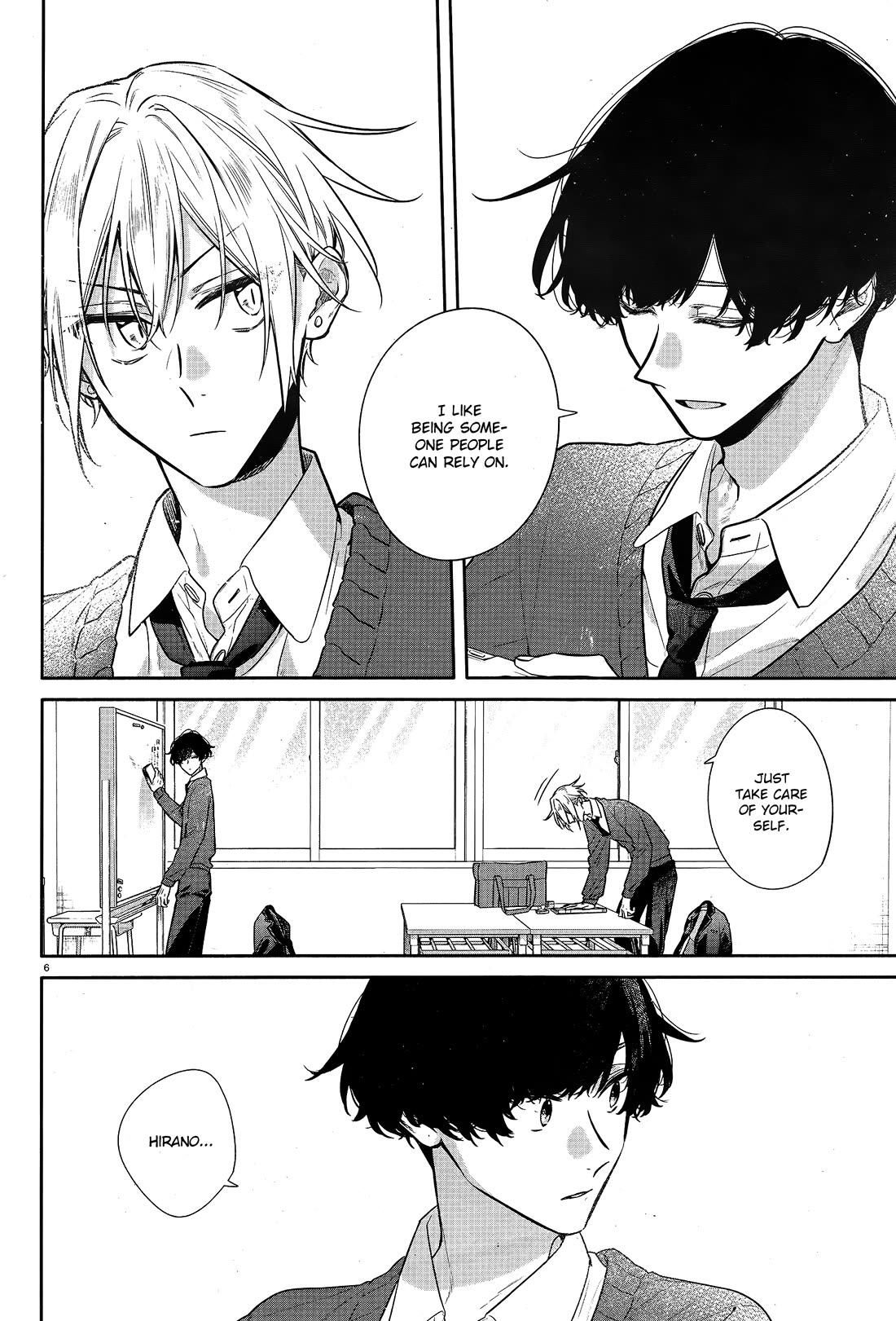 Hirano to Kagiura chapter 26 page 7