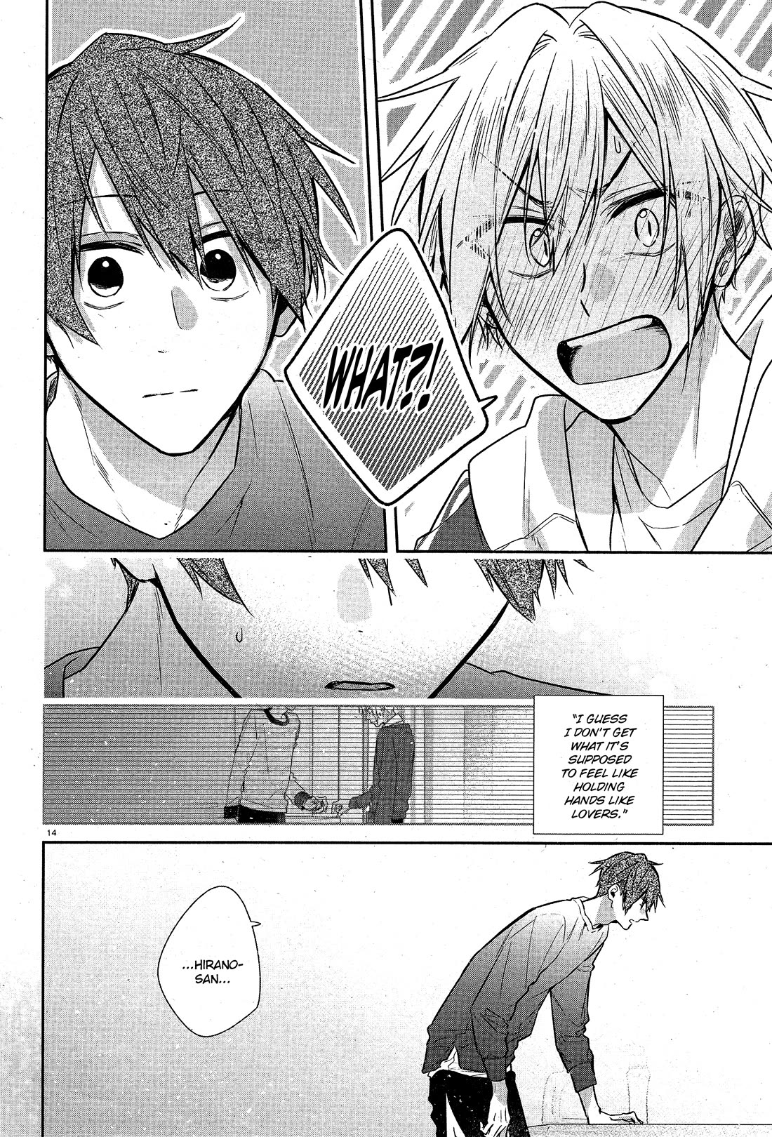 Hirano to Kagiura chapter 27 page 15