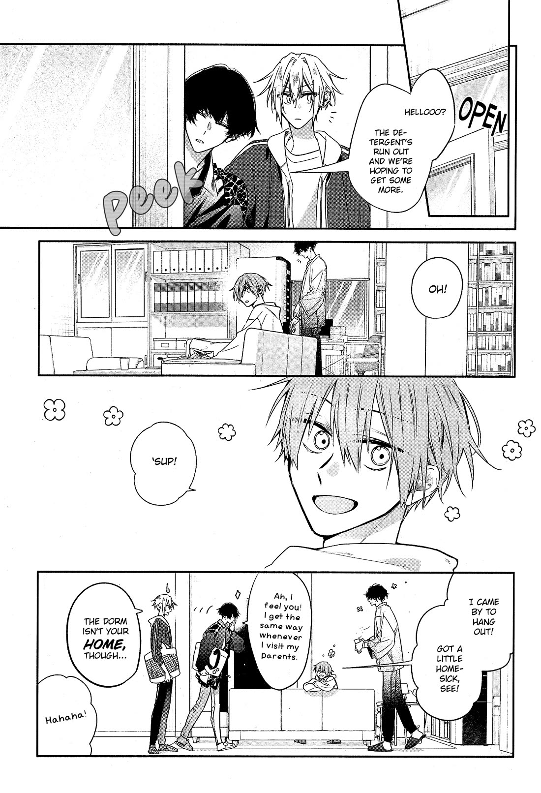 Hirano to Kagiura chapter 27 page 2